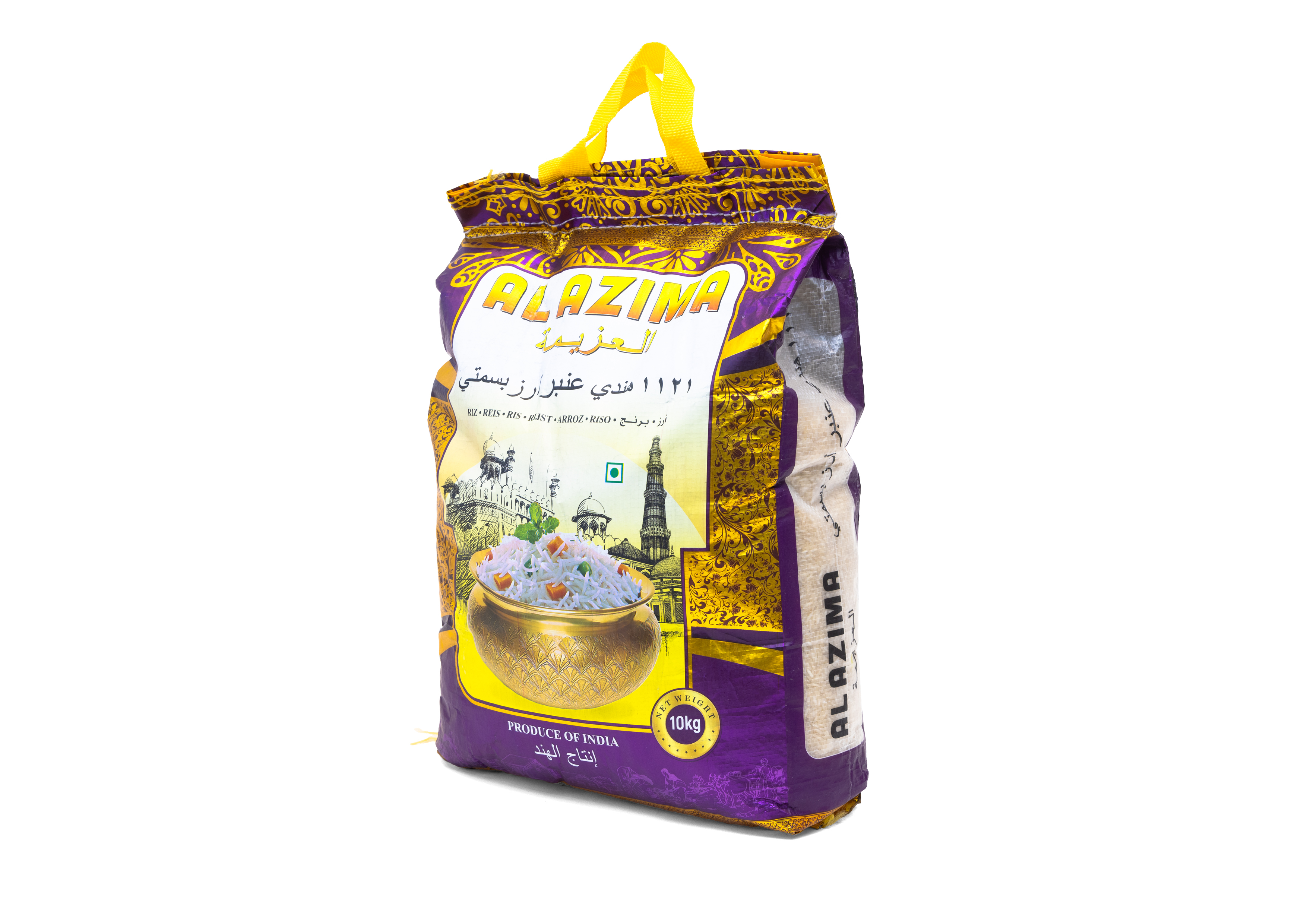 AL AZIMA AMBER PUNJABI RICE 4 X 10 KG